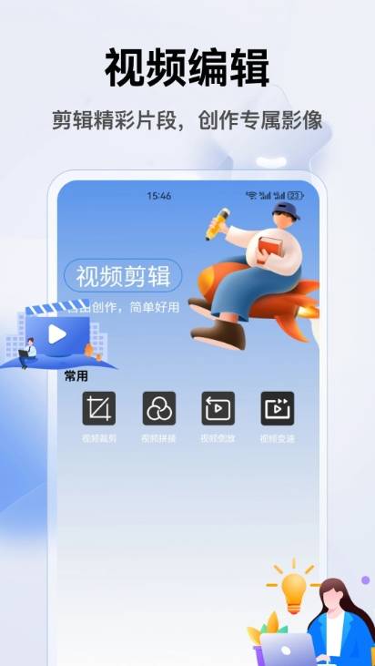 千果播