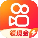 快手极速版