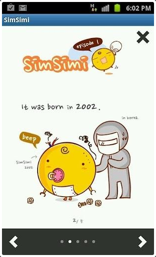 Simsimi截图2