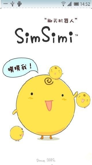 Simsimi