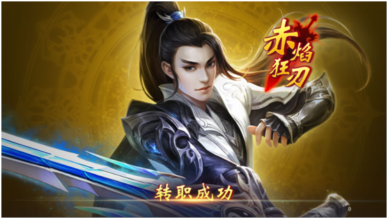百战天下最新版