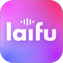 来福Laifu