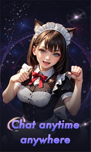 juicychat安卓版截图1
