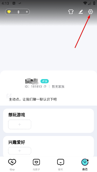 cp星球