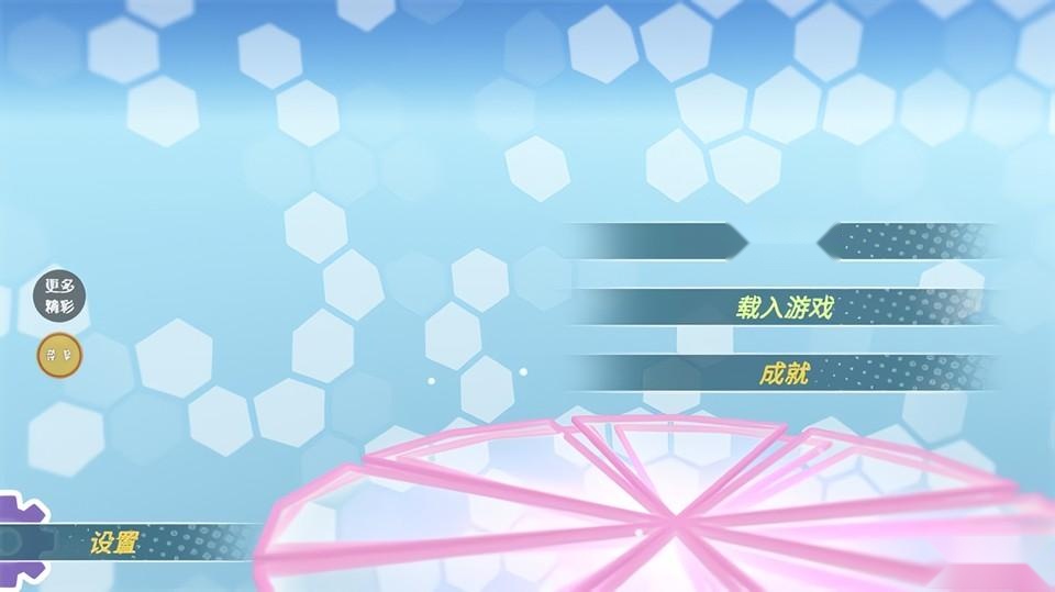 动漫校园约会模拟器