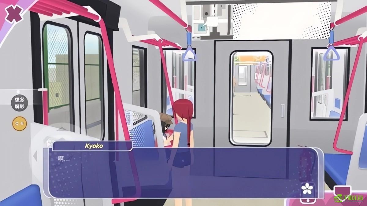 动漫校园约会模拟器
