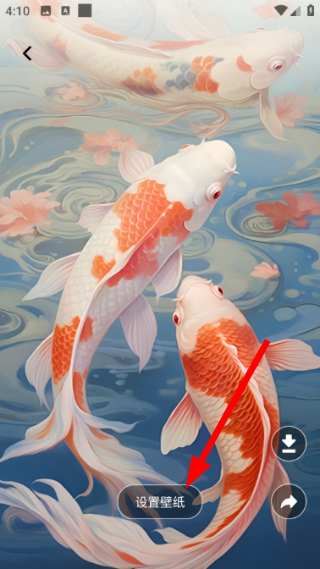 表盘自定义