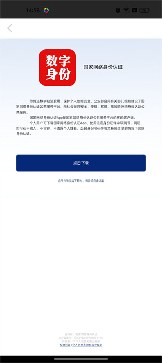 票圈视频正规平台