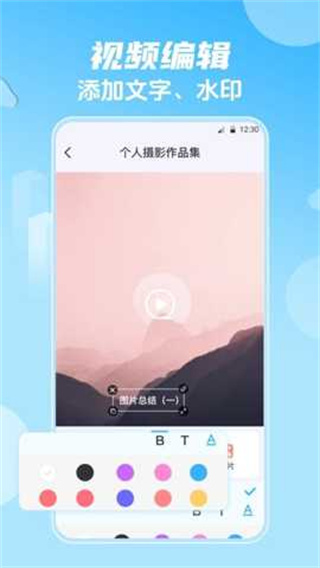 影视大全HD韩剧截图0