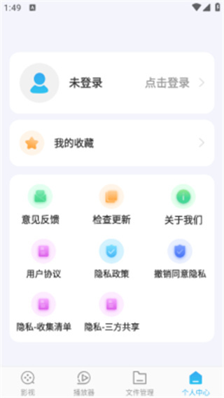 影视大全HD韩剧