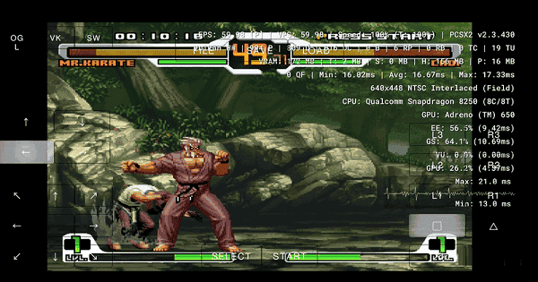 PCSX2截图0