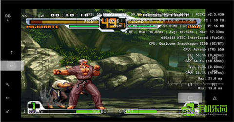 PCSX2