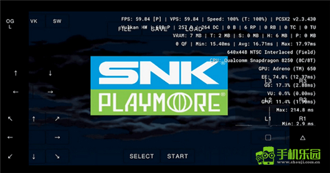 PCSX2