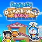 哆啦A梦的铜锣烧店物语安卓汉化版