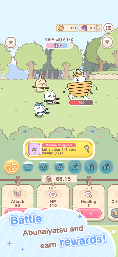 口袋吉伊卡哇截图0