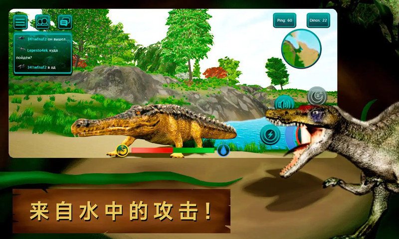 诅咒之岛手机中文版截图0