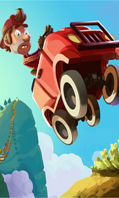 登山赛车2免费版截图0