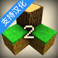 生存战争2僵尸+枪+商店+中文