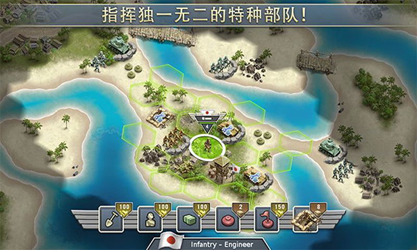 1942太平洋前线游戏截图2