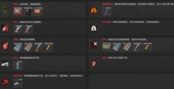 暗区突围2025国际服