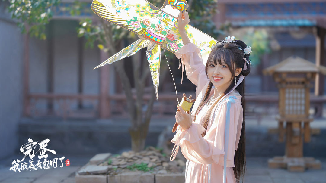 完蛋！我被美女包围了2截图4
