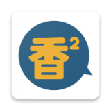 香香腐宅网页版