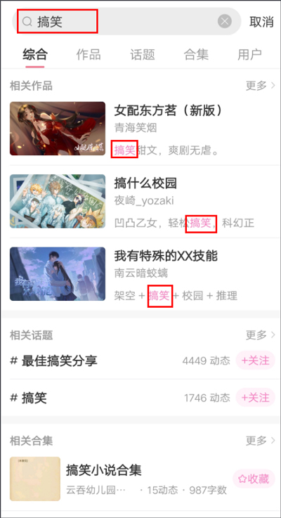 易次元入口