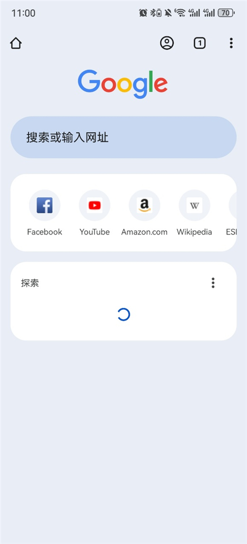 谷歌浏览器手机版
