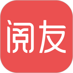 阅友免费小说安卓免费版