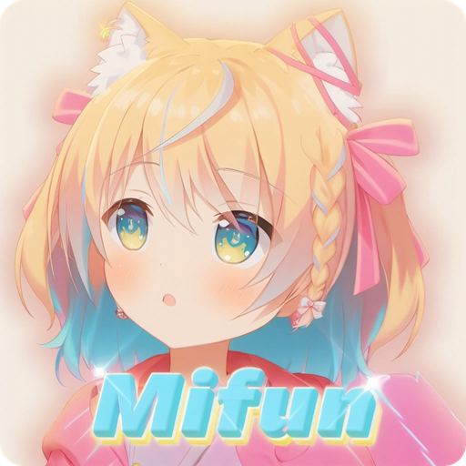 mifun动漫无广告安装最新版