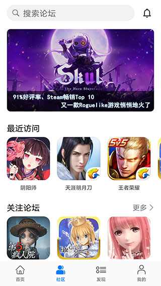 华为游戏中心网址