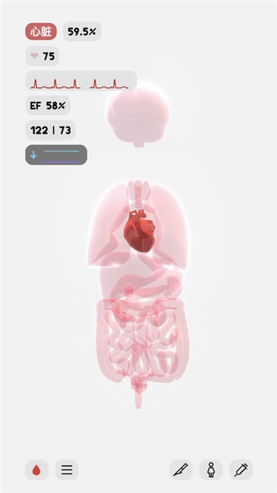 life生命模拟器安卓版截图2