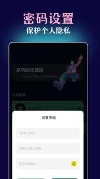 51cgapp截图3