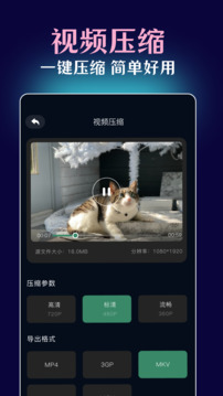 51cgapp截图2