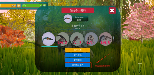 诅咒之岛最新版