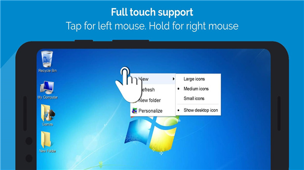 win7模拟器中文版截图4