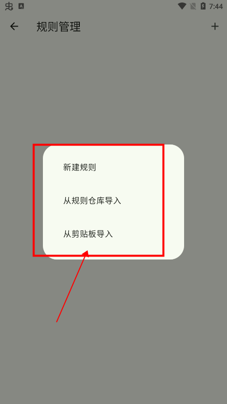 kazumi最新版