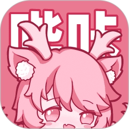 哔咔漫画正版