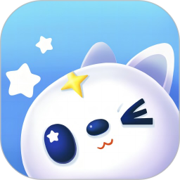 偷星猫正版