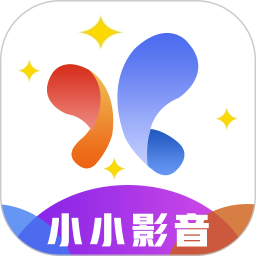 小小影音播放器