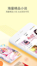火豚中文截图3