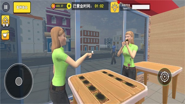 拆卡大挑战手机版截图0