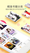 火豚中文截图0
