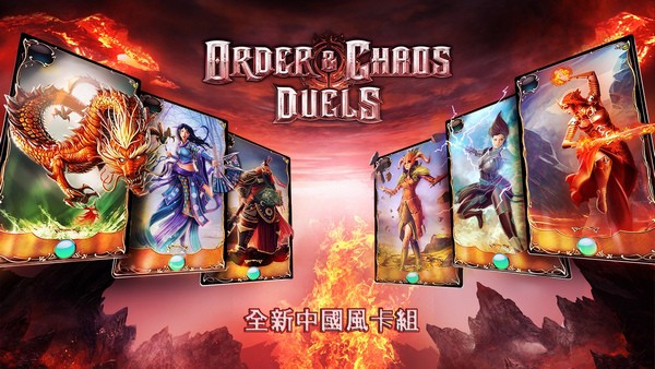 把妹大作战版截图2
