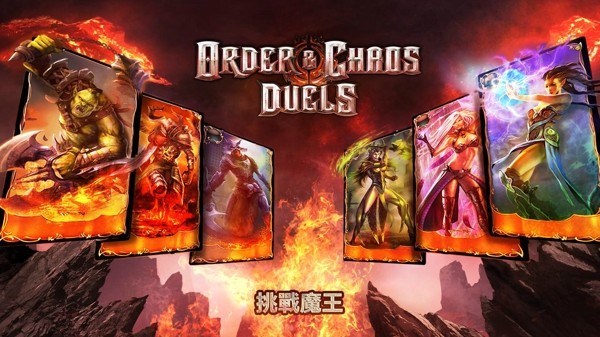 把妹大作战版截图1