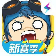 奇葩战斗家内购版