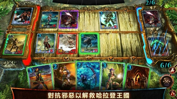 把妹大作战版