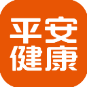 平安健康最新版