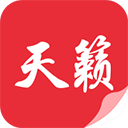 天籁小说最新版