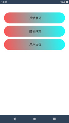 云皓健身 1